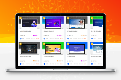 WordPress开发的缩略图美化插件-比子网络