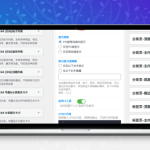 <img src='https://oss.bllzi.com/assets/custom/svg/zibll.svg' alt='https://oss.bllzi.com/assets/custom/svg/zibll.svg' style=' height: 20px; pointer-events: none;margin-right: 3px;'/>子比主题 – 自定义HTML小工具_扩展版