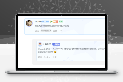 子比主题 – 评论区漂亮勋章样式-比子网络