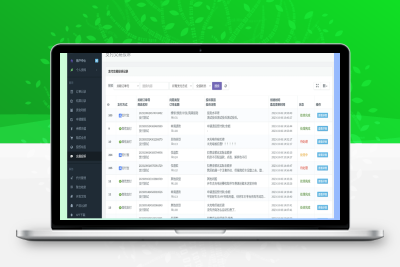 彩虹易支付支付宝微信交易投诉插件-比子网络