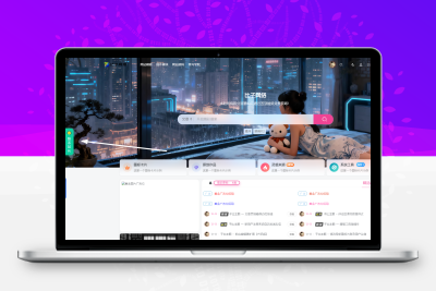 子比主题 — 左侧添加联系站长按钮-比子网络