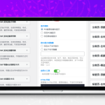 <img src='https://oss.bllzi.com/assets/custom/svg/zibll.svg' alt='https://oss.bllzi.com/assets/custom/svg/zibll.svg' style=' height: 20px; pointer-events: none;margin-right: 3px;'/>子比主题 – 自定义HTML小工具_扩展版