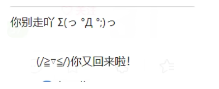 图片[1]-子比美化-网站动态标题-码小淘网络