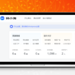 <img src='https://oss.bllzi.com/assets/custom/svg/zibll.svg' alt='https://oss.bllzi.com/assets/custom/svg/zibll.svg' style=' height: 20px; pointer-events: none;margin-right: 3px;'/>子比主题 – 多功能导航小工具