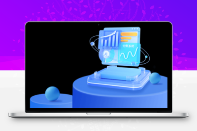 彩虹易支付支付宝微信交易投诉+商户进件插件-码小淘网络