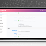 <img src='https://oss.bllzi.com/assets/custom/svg/shoufa.svg' alt='https://oss.bllzi.com/assets/custom/svg/shoufa.svg' style=' height: 20px; pointer-events: none;margin-right: 3px;'/>子比主题 — 增强工具箱插件