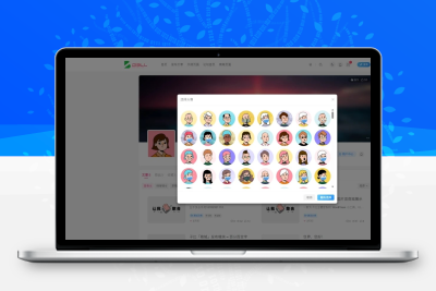 子比主题 — 随机头像背景插件-码小淘网络